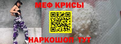 альфа пвп VHQ Нягань