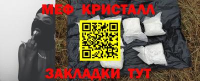 ешки Обь