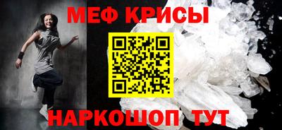 альфа пвп VHQ Нягань