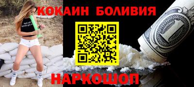 альфа пвп VHQ Нягань