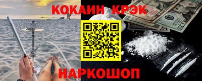 первитин Обнинск