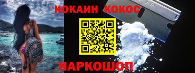 альфа пвп VHQ Нягань