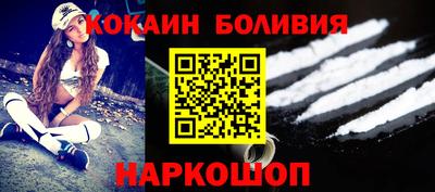 альфа пвп VHQ Нягань