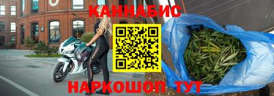 первитин Обнинск