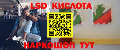 ешки Обь