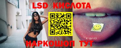 альфа пвп VHQ Нягань