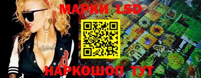 ешки Обь