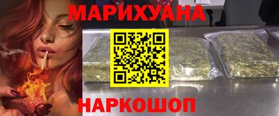 альфа пвп VHQ Нягань