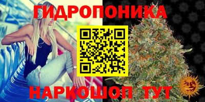 jwh Среднеуральск