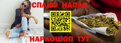 первитин Обнинск