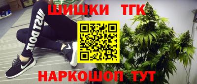 альфа пвп VHQ Нягань