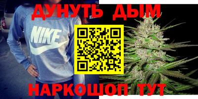 ешки Обь