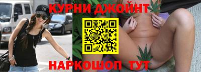 альфа пвп VHQ Нягань
