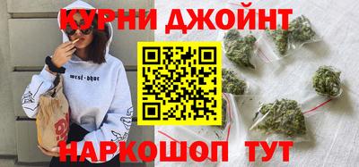 альфа пвп VHQ Нягань