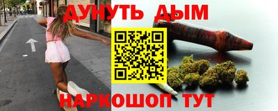 ешки Обь