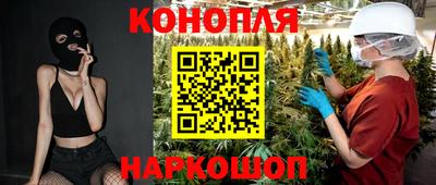 альфа пвп VHQ Нягань