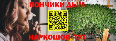 альфа пвп VHQ Нягань