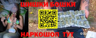 ешки Обь