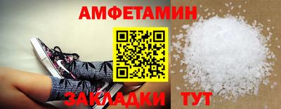 ешки Обь
