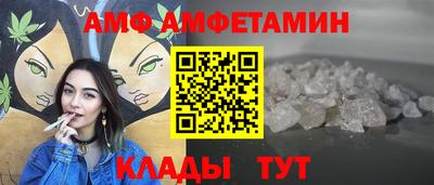 ешки Обь