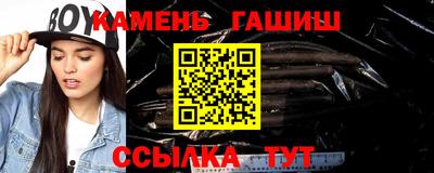 ешки Обь
