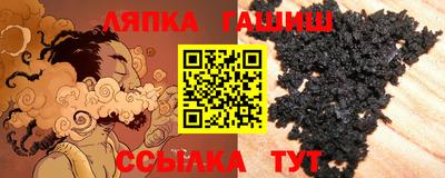 первитин Обнинск