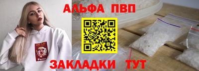 ешки Обь