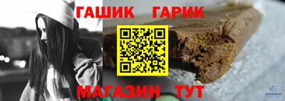 ешки Обь