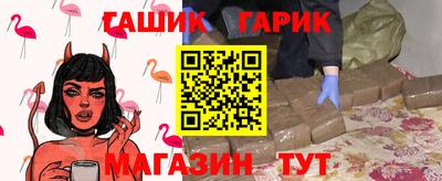 первитин Обнинск