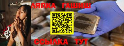 альфа пвп VHQ Нягань