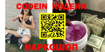 первитин Обнинск