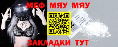 ешки Обь