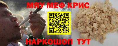 ешки Обь