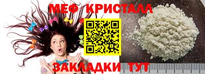 альфа пвп VHQ Нягань